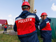 «Россети» переходят на усиленный режим работы в преддверии Дня России