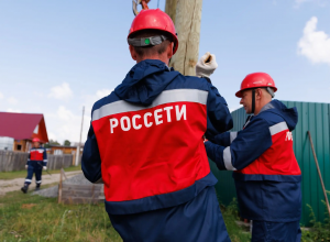 «Россети» переходят на усиленный режим работы в преддверии Дня России