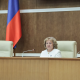 <strong>Людмила Бабушкина: «Более 400 депутатов и специалистов муниципальных дум прошли обучение на семинарах и стажировках в Законодательном собрании»</strong>