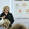 <strong>Людмила Бабушкина обсудила с жителями Талицкого муниципального округа вопросы укрепления межнационального согласия и развития территории</strong>