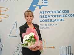 <strong>ЭТО ИХ ЖИЗНЬ, ИХ СУДЬБА</strong>