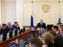 <strong>83 ИЗ 87: МУНИЦИПАЛИТЕТЫ ПОЛУЧИЛИ ПАСПОРТА ГОТОВНОСТИ К ОТОПИТЕЛЬНОМУ СЕЗОНУ</strong>