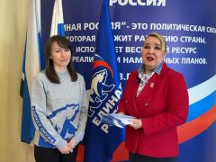 <strong>«ОПОРНЫЙ КРАЙ» ФОРМИРУЕТ БУДУЩЕЕ: СВЕРДЛОВСКАЯ ОБЛАСТЬ ВОШЛА В ЧИСЛО ЛИДЕРОВ ПО СБОРУ НАКАЗОВ В НАРОДНУЮ ПРОГРАММУ</strong>