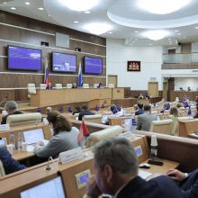 <strong>ЛЮДМИЛА БАБУШКИНА АНОНСИРОВАЛА НАЧАЛО ПОДГОТОВКИ К БЮДЖЕТНОМУ ПРОЦЕССУ НА 2026 ГОД</strong>