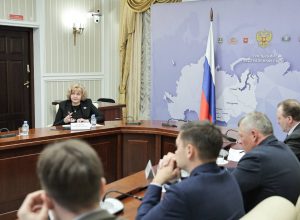 <strong>Людмила Бабушкина доложила о результатах реализации демографической и семейной политики на заседании Совета председателей законодательных органов госвласти регионов УрФО</strong>