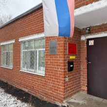 Уголовная и административная ответственность несовершеннолетних