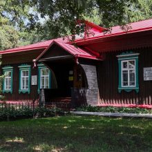 Стартовало голосование конкурса «Достояние Среднего Урала»