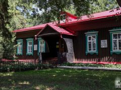 Стартовало голосование конкурса «Достояние Среднего Урала»