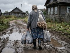 <strong>«КОМФОРТНО» ЖИТЬ НЕ ЗАПРЕТИШЬ!</strong>