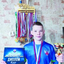 Первенство Свердловской области по боксу