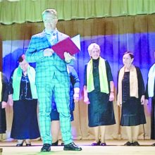 <strong>КОНЦЕРТ В ПОДДЕРЖКУ СВОИХ!</strong>