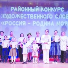 <strong>Звучи, мой голос! Лейся, песня!</strong>