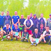 <strong>Футбол — это не просто игра, это страсть!</strong>