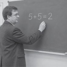 РЕЖИМ АПРОБАЦИИ…