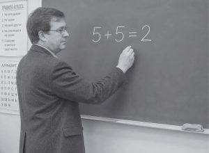 РЕЖИМ АПРОБАЦИИ…