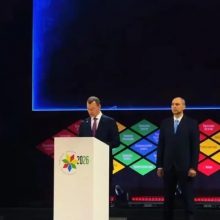 ЕКАТЕРИНБУРГ- ВНОВЬ В ИГРЕ: УРАЛ ПРЕТЕНДУЕТ НА СТУДЕНЧЕСКИЕ ИГРЫ И ДЕЛОВОЙ САММИТ
