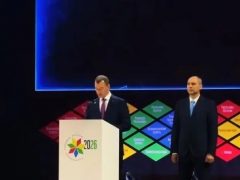 ЕКАТЕРИНБУРГ- ВНОВЬ В ИГРЕ: УРАЛ ПРЕТЕНДУЕТ НА СТУДЕНЧЕСКИЕ ИГРЫ И ДЕЛОВОЙ САММИТ
