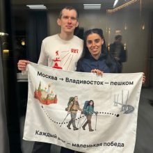 <strong>ОТ МОСКВЫ ДО ВЛАДИВОСТОКА… ПЕШКОМ!</strong>