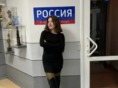 <strong>БЕСКОНЕЧНЫЙ ДРАЙВ УРАЛЬСКОЙ ЖУРНАЛИСТКИ</strong>