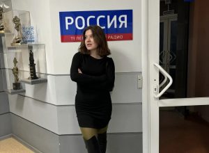 <strong>БЕСКОНЕЧНЫЙ ДРАЙВ УРАЛЬСКОЙ ЖУРНАЛИСТКИ</strong>
