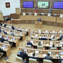 Людмила Бабушкина: утверждены пониженные налоговые ставки,принят ряд социальных законов